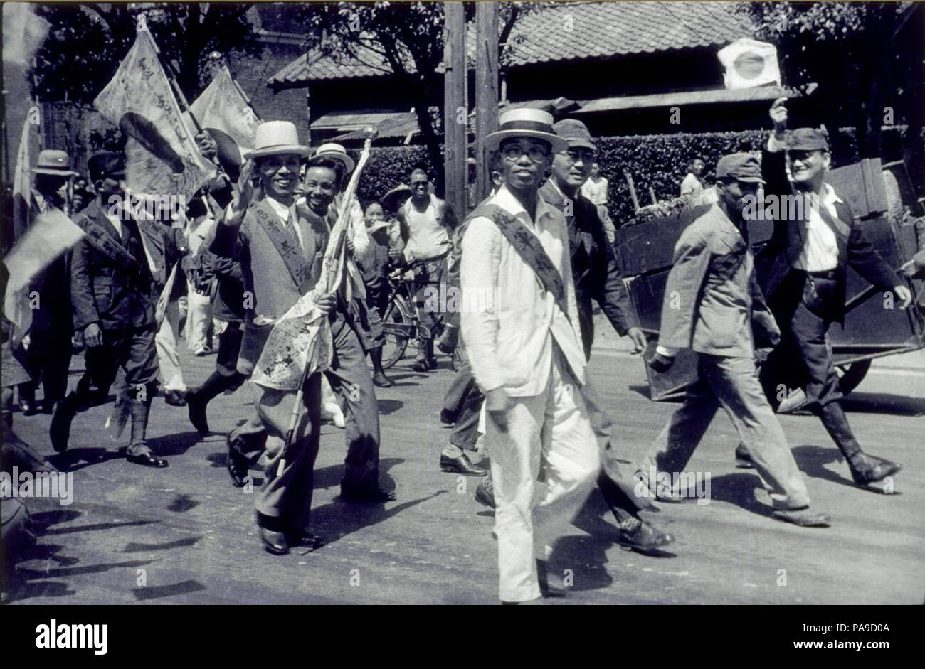 191 sfilata per il set off Taiwan c1945 Foto Stock