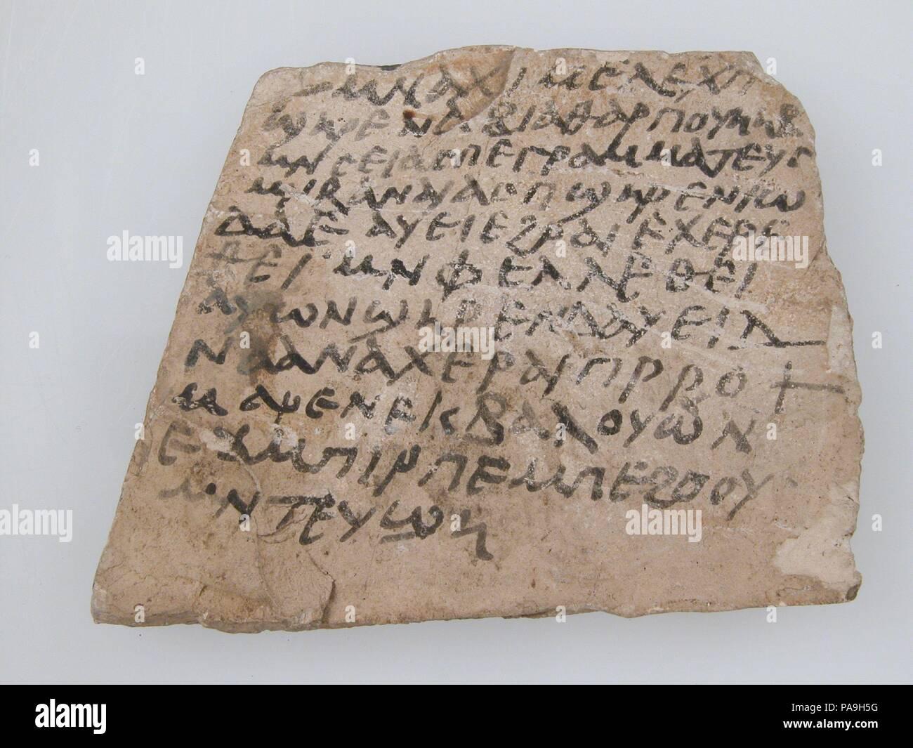 Ostrakon. Cultura: copto. Dimensioni: 2 3/8 x 3 1/4 in. (6 x 8,2 cm). Data: 7. secolo. Museo: Metropolitan Museum of Art di New York, Stati Uniti d'America. Foto Stock