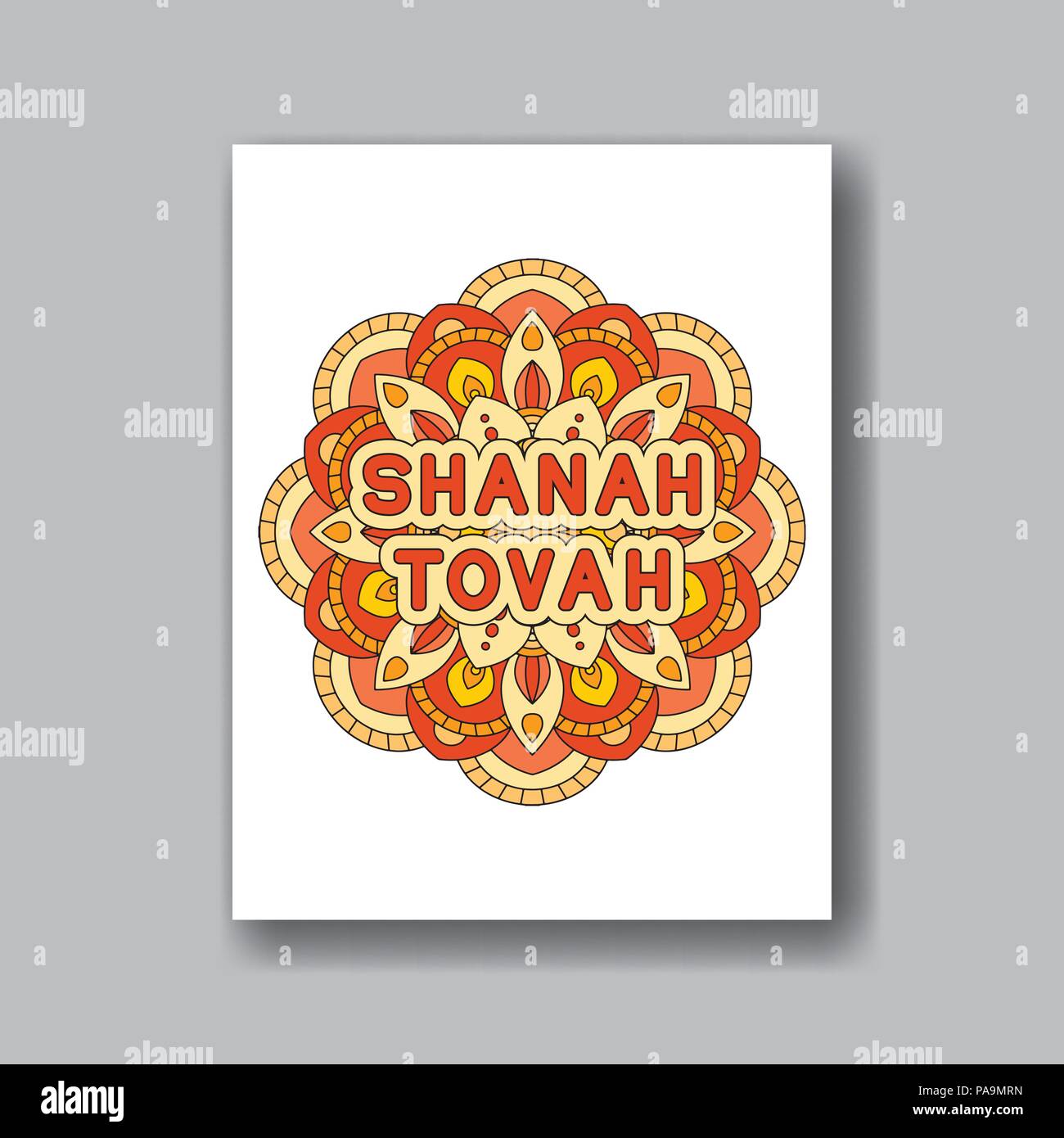 Rosh hashanah - Jewish Saluto Anno Nuovo design della scheda con abstract ornamento. Saluto il testo in ebraico hanno un buon anno. Illustrazione Vettoriale. Illustrazione Vettoriale Rosh hashanah - Jewish Saluto Anno Nuovo design della scheda con abstract ornamento. Saluto il testo in ebraico hanno un buon anno. Illustrazione Vettoriale. Illustrazione Vettoriale