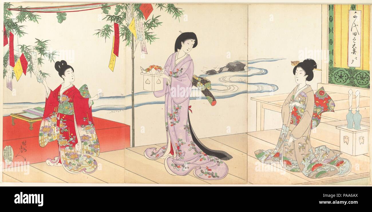 Il castello di Chiyoda (Album delle donne). Artista: Yoshu (Hashimoto) Chikanobu (giapponese, 1838-1912). Cultura: il Giappone. Dimensioni: L. (pagina) 13 7/8 in. (35,2 cm); W. (pagina) 9 1/4 in. (23,4 cm). Data: 1895. Museo: Metropolitan Museum of Art di New York, Stati Uniti d'America. Foto Stock