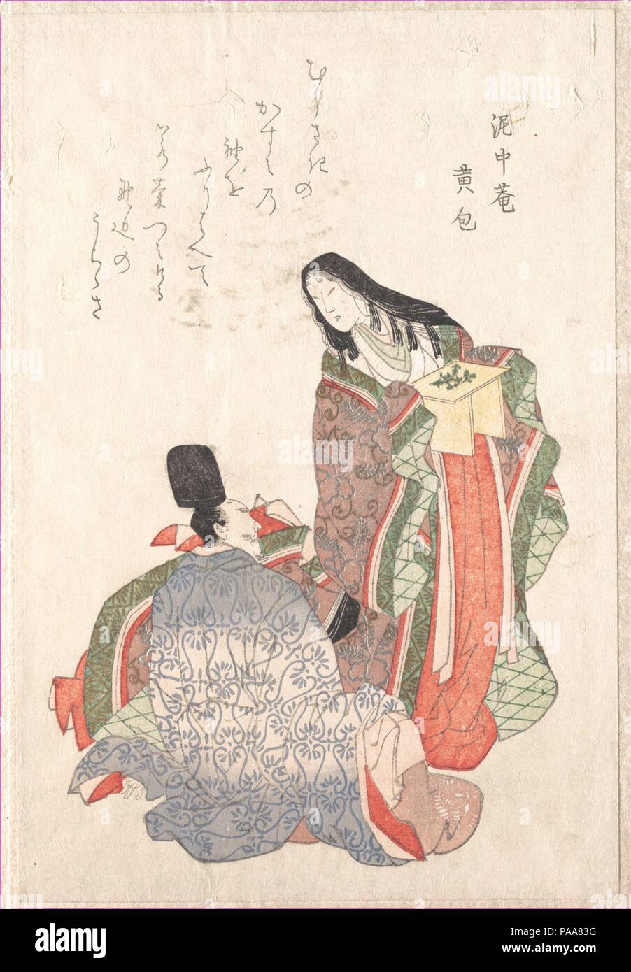 L uomo e la donna in costume di corte. Artista: artista non identificato. Cultura: il Giappone. Dimensioni: 7 3/4 x 5 1/4 in. (19,7 x 13,3 cm). Data: del XIX secolo. Museo: Metropolitan Museum of Art di New York, Stati Uniti d'America. Foto Stock