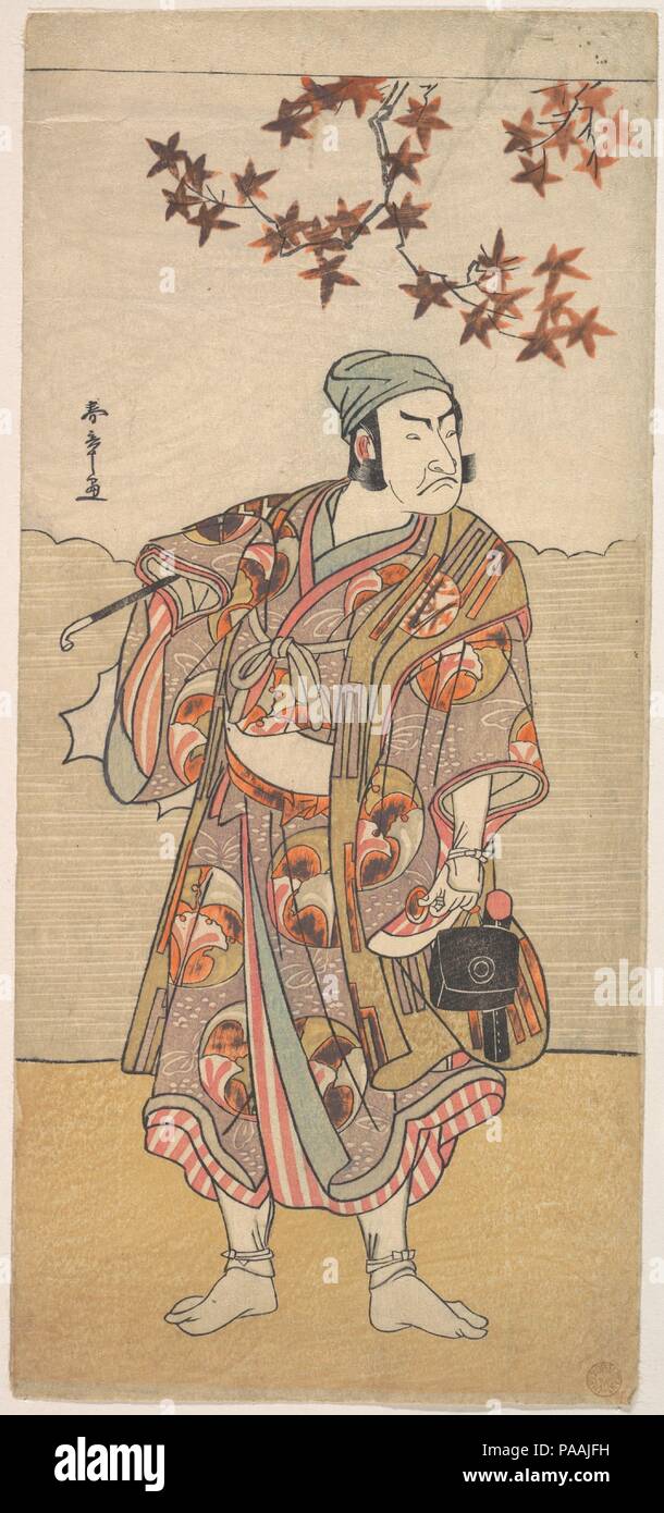 Il primo Nakamura Nakazo nel ruolo di Shimada Hachizo n. Artista: Katsukawa Shunsho (giapponese, 1726-1792). Cultura: il Giappone. Dimensioni: 12 7/8 x 5 13/16 in. (32,7 x 14,8 cm). Data: 1783. Museo: Metropolitan Museum of Art di New York, Stati Uniti d'America. Foto Stock