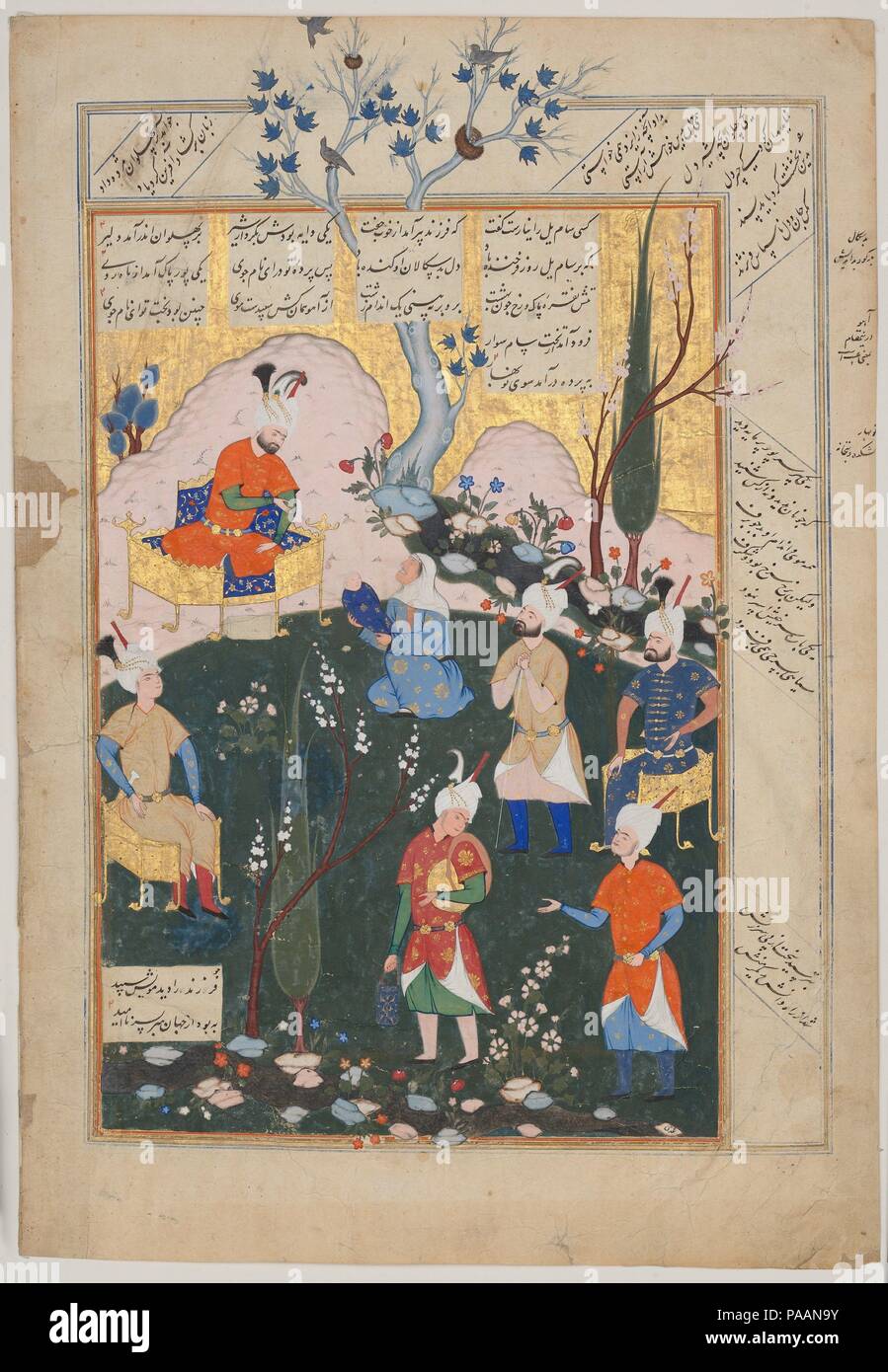 "La nascita di Zal', Folio da un Shahnama (Libro dei Re). Artista: attribuito a Siyavush (ca. 1536-1610). Autore: Abu'l Qasim Firdausi (935-1020). Il dedicatario: Shah Isma'il (r. 1576-77). Dimensioni: H. 17 3/4 in. (45,1 cm) W. 12 1/8 in. (30,8 cm). Data: 1576-77. Questa pagina proviene da un manoscritto di Persiano epica, il Shahnama (Libro dei Re), prodotta per Shah Isma'il II (r. 1576-77). Esso raffigura una scena dal racconto della nascita di Zal, che sarebbe diventato uno dei più grandi eroi del guerriero del poema epico. Dopo la sua nascita, Zal è stata respinta e lasciato a morire nel deserto da suo padre Sam, qui pic Foto Stock