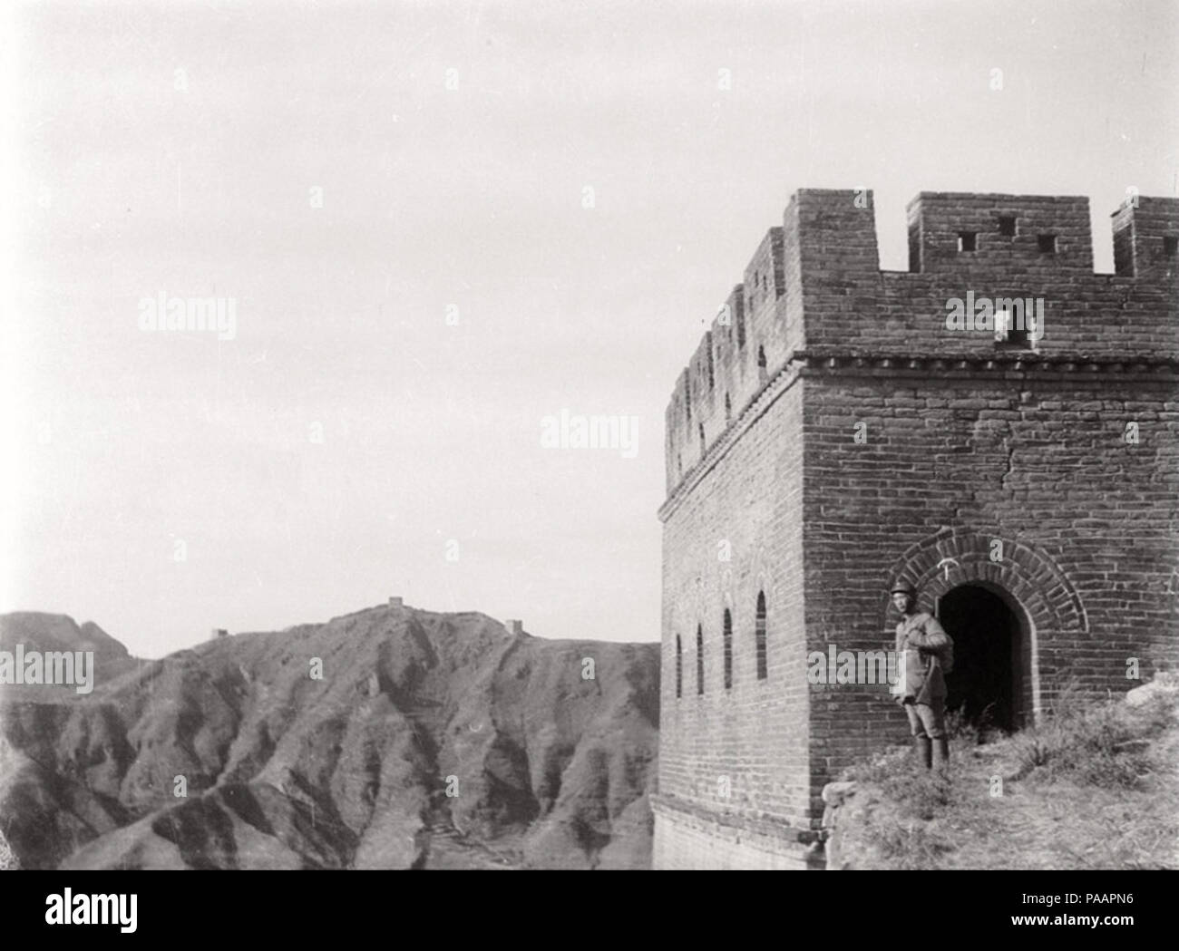 231 Sentry a Chajianling Grande Muraglia, Autunno 1937 Foto Stock