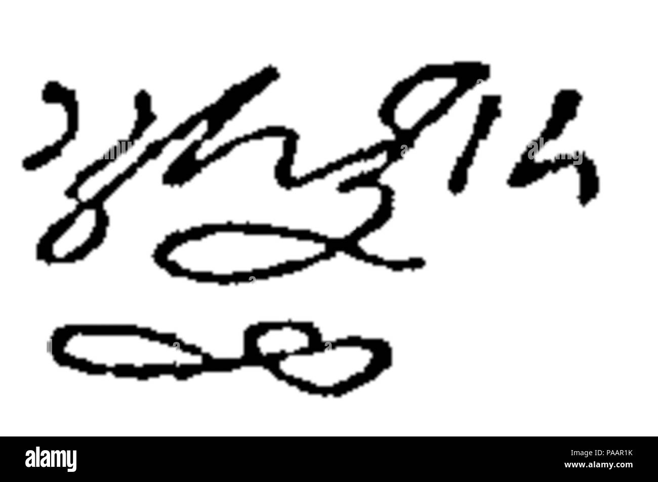 233 segno di Gulfam Foto Stock