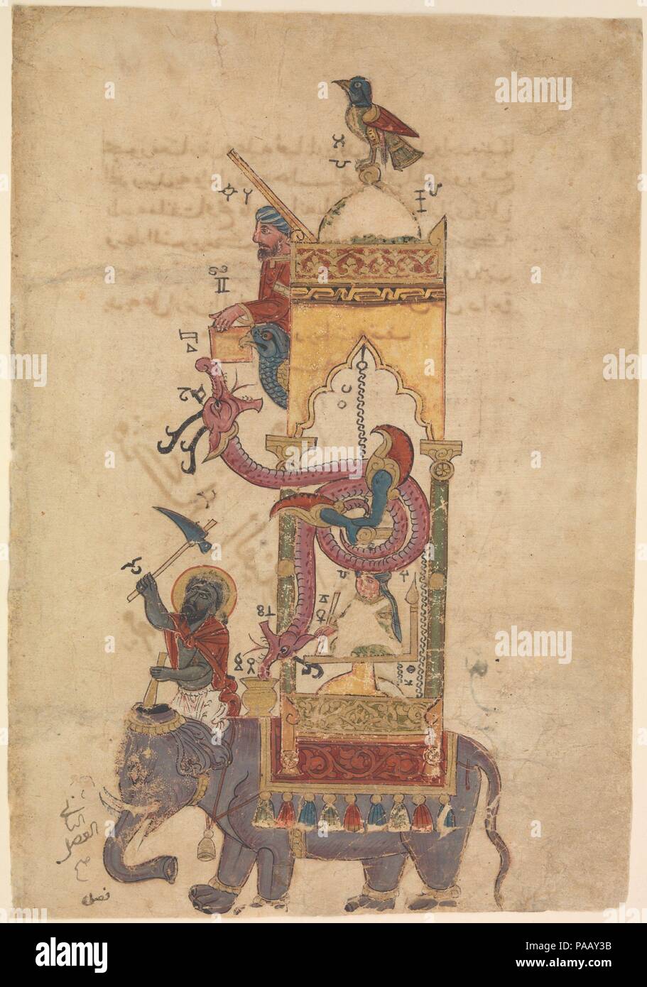 "L'elefante orologio", Folio da un Libro della Conoscenza del geniale di dispositivi meccanici di al-Jazari. Autore: Badi' al-Zaman ibn al-Razzaz al-Jazari (1136-1206). Calligrapher: Farrukh ibn 'Abd al-Latif. Dimensioni: 11 13/16 x 7 3/4a. (30 x 19,7 cm) tappeto: 19 1/4 x 14 1/4 in. (48,9 x 36,2 cm): Telaio 20 1/4 x 15 1/4 in. (51,4 x 38,7 cm). Data: datato A.H. 715/D.C. 1315. Questa pagina proviene da una dissertazione sui dispositivi fantastico inventato dall'autore al-Jazari. Il suo orologio elefante è stato specialmente intricati: ogni mezz'ora, l'uccello sulla cupola fischiato; l'uomo è sceso al di sotto di una palla in Dragon's m Foto Stock