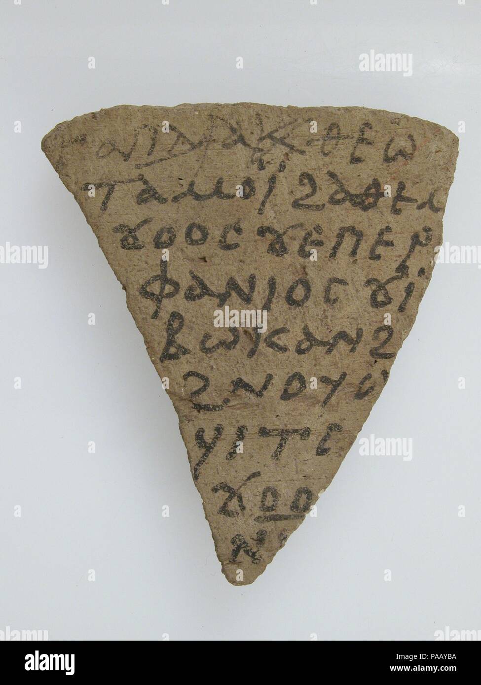 Ostrakon con una lettera. Cultura: copto. Dimensioni: 2 3/4 x 3 1/4 in. (7 x 8,2 cm). Data: 580-640. Museo: Metropolitan Museum of Art di New York, Stati Uniti d'America. Foto Stock