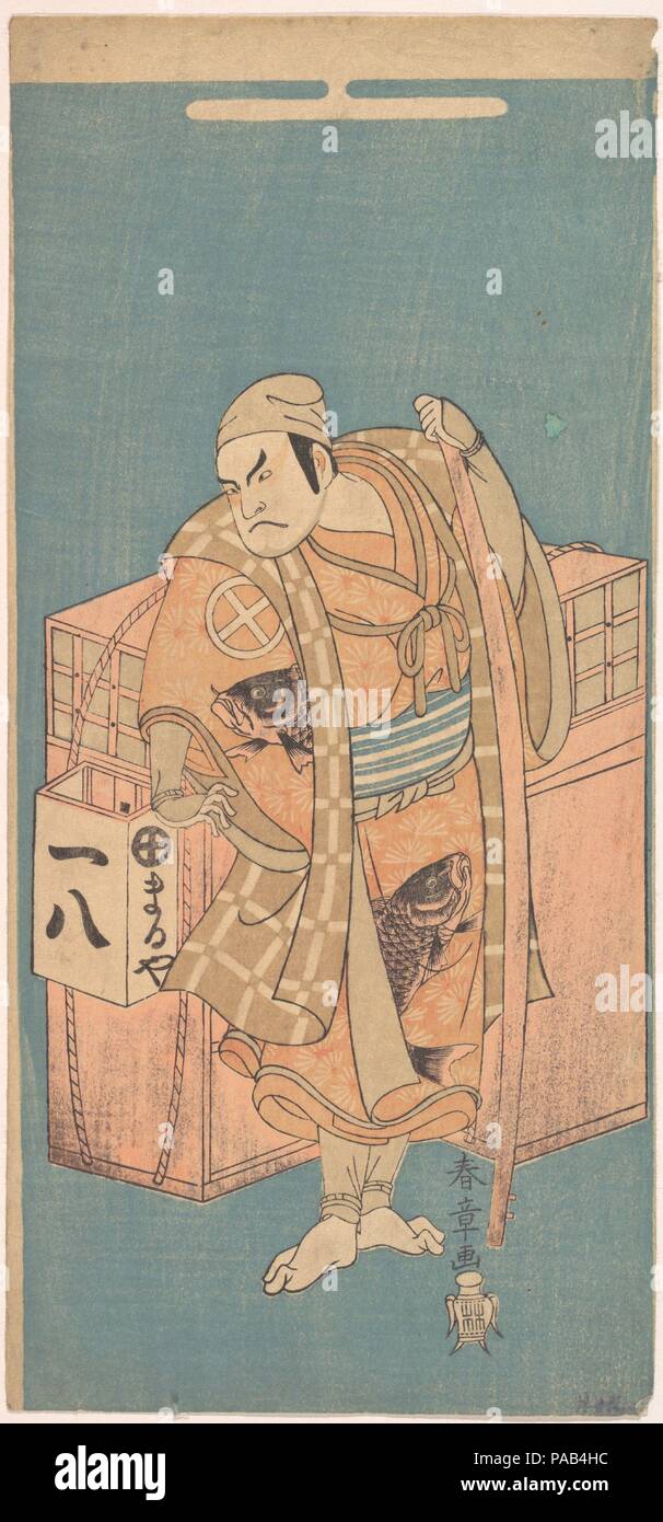 L'attore Otani Hiroji mi 1699-1747 nel ruolo di un pesce-fornitore. Artista: Katsukawa Shunsho (giapponese, 1726-1792). Cultura: il Giappone. Dimensioni: H. 12 3/4 in. (32,4 cm); W. 6. (15,2 cm). Museo: Metropolitan Museum of Art di New York, Stati Uniti d'America. Foto Stock