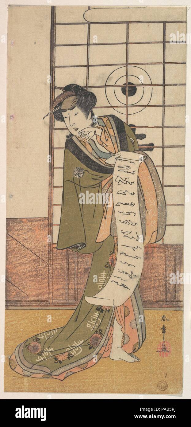 La seconda Yamashito Kinsaku come una cortigiana che si trova in piedi in una stanza. Artista: Katsukawa Shunsho (giapponese, 1726-1792). Cultura: il Giappone. Dimensioni: 12 9/16 x 5 13/16 in. (31,9 x 14,8 cm). Data: ca. 1779. Museo: Metropolitan Museum of Art di New York, Stati Uniti d'America. Foto Stock