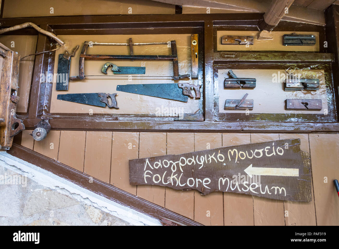 La parte esterna del Museo del Folklore a Karya villaggio in Lefkada isola del mar Ionio in Grecia Foto Stock