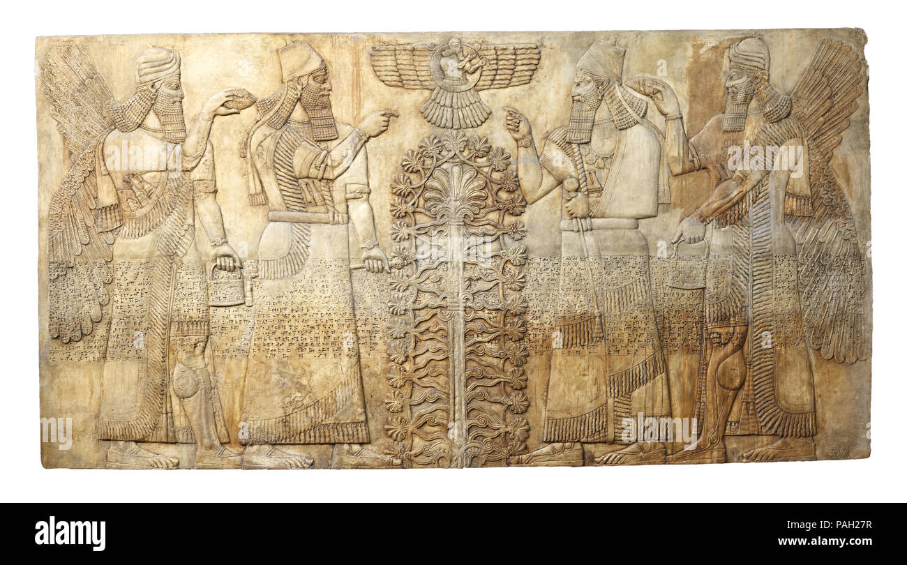 Antica relef da Dur-Sharrukin (Khorsabad, Iraq) dal palazzo di Sargon II re di Assiria Foto Stock