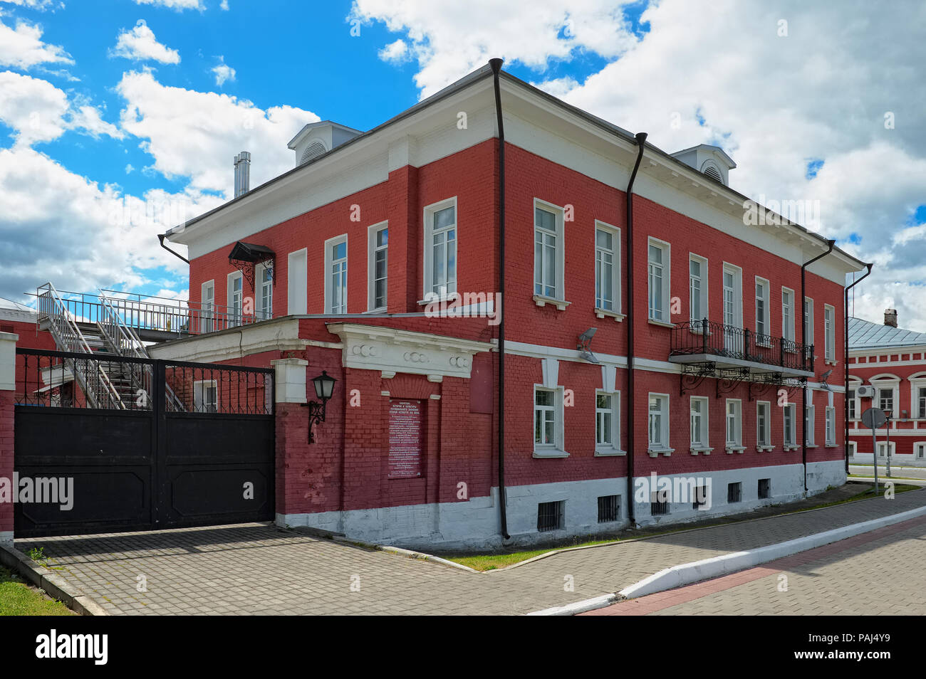 Kolomna, in Russia, in vista del Kolomna museo del folclore locale, ex Manor di mercanti Lazhechnikov, secolo XIX, punto di riferimento Foto Stock