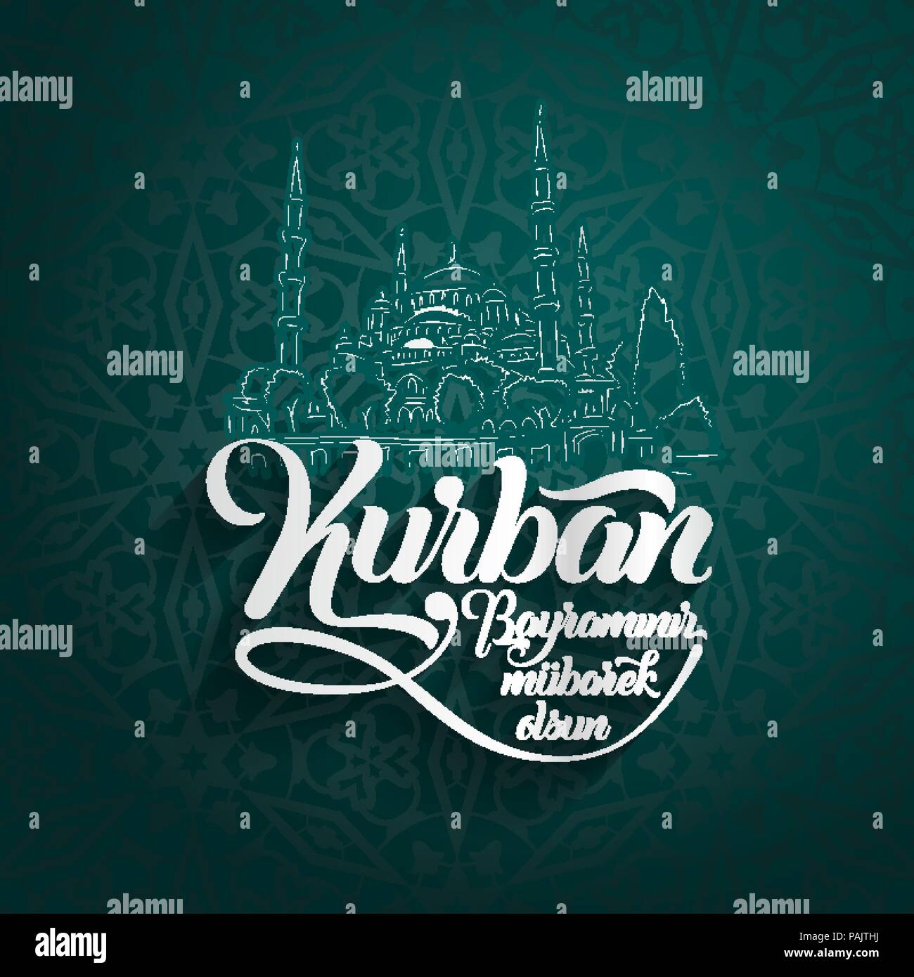 Kurban bayramininiz mubarek olsun. Traduzione dal turco: Felice Festa del sacrificio. Illustrazione Vettoriale