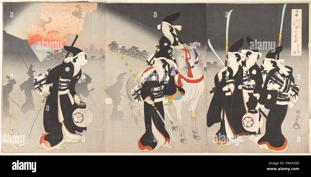 Il castello di Chiyoda (Album delle donne). Artista: Yoshu (Hashimoto) Chikanobu (giapponese, 1838-1912). Cultura: il Giappone. Dimensioni: L. (pagina) 13 7/8 in. (35,2 cm); W. (pagina) 9 1/4 in. (23,4 cm). Data: 1895. Museo: Metropolitan Museum of Art di New York, Stati Uniti d'America. Foto Stock
