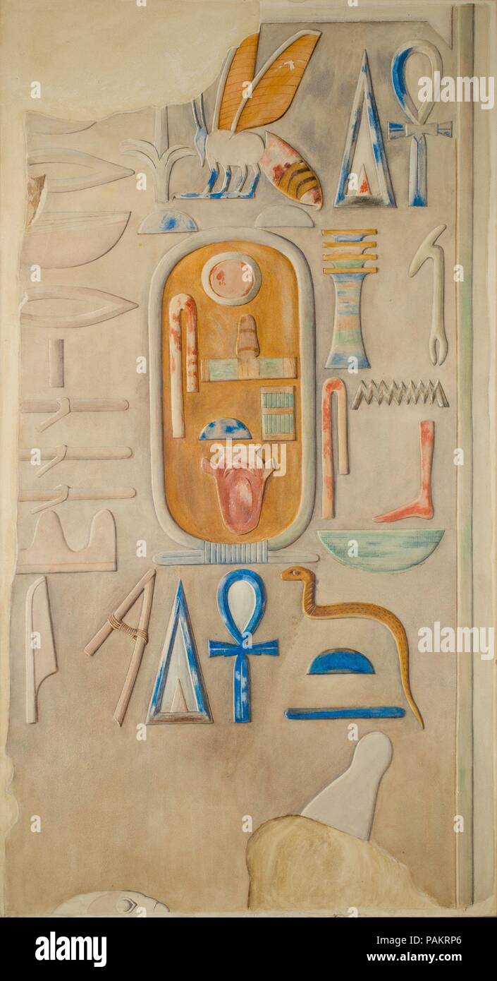 Iscrizione, Tempio Piramide di Amenemhat I. Artista: E. Harold Jones. Dimensioni: facsimile: h. 39,5 cm (15 9/16 in); w. 74,5 cm (29 5/16) in scala 1:1 incorniciato: h. 41,9 cm (16 1/2 in); w. 76,2 cm (30 in). Dynasty: Dynasty 12. Regno: regno di Amenemhat I. Data: ca. 1981-1952 A.C. Museo: Metropolitan Museum of Art di New York, Stati Uniti d'America. Foto Stock