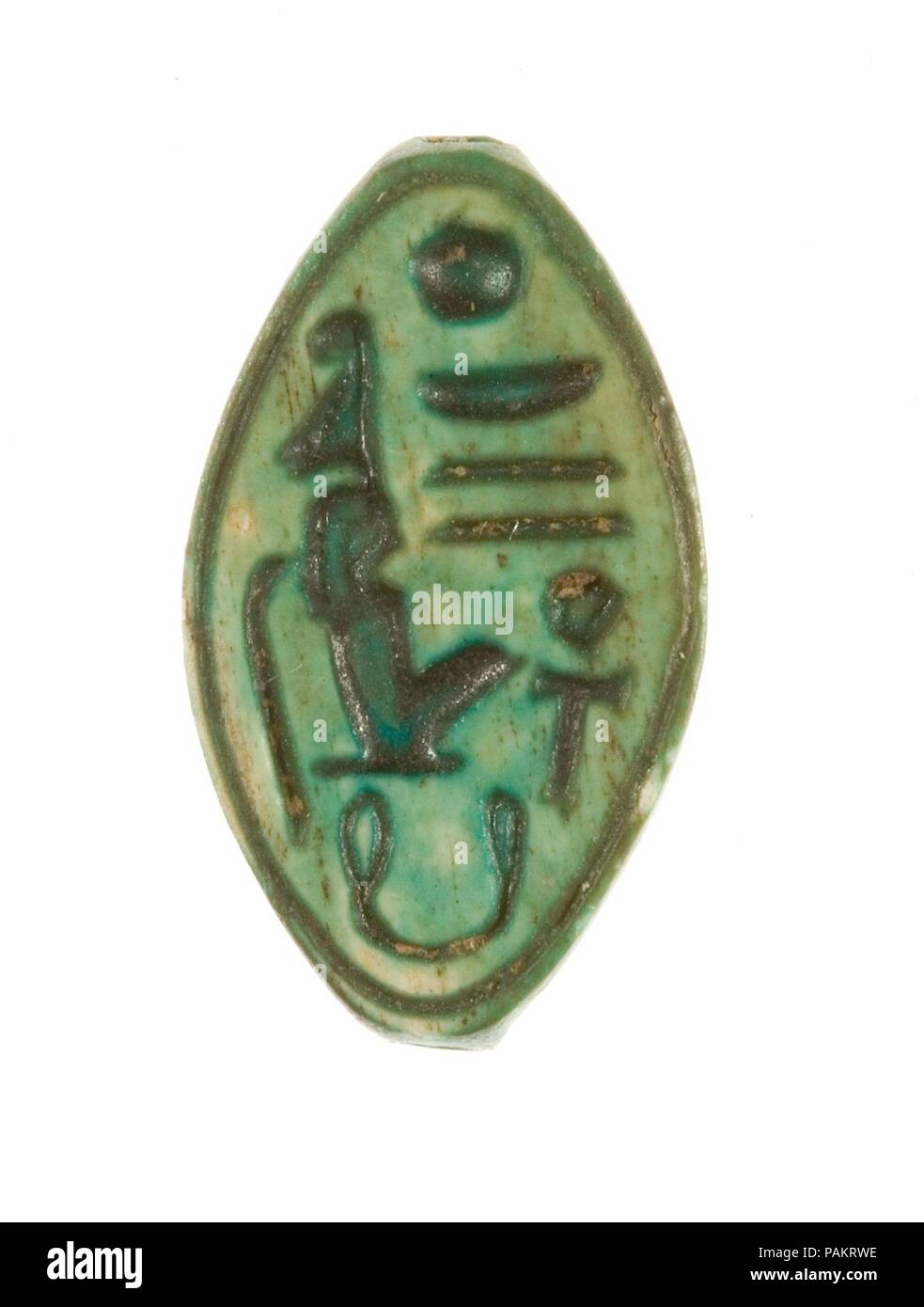 Inscritto Cowroid signore delle Due Terre Maatkare (Hatshepsut), di vivere. Dynasty: Dynasty 18, presto. Regno: Joint regno di Hatshepsut e Thutmosi III. Data: ca. 1479-1458 A.C. Museo: Metropolitan Museum of Art di New York, Stati Uniti d'America. Foto Stock