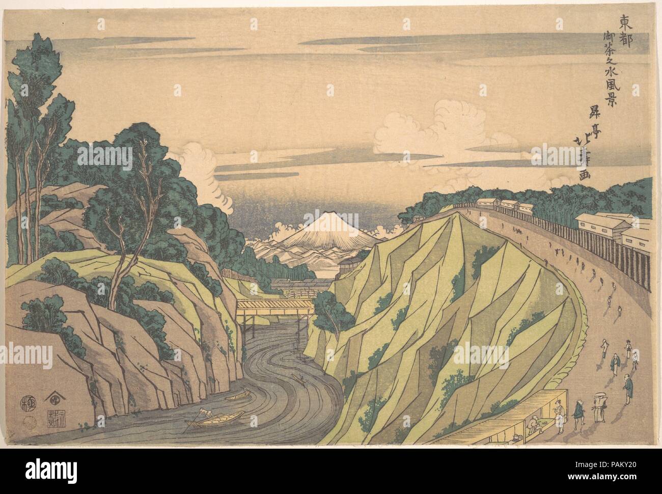 Vista di Ochanomizu nella capitale orientale. Artista: Shotei Hokuju (giapponese, active 1790-1820). Cultura: il Giappone. Dimensioni: H. 10 5/16 in. (26,2 cm); W. 15 1/4 in. (38,7 cm). Data: ca. 1830. Museo: Metropolitan Museum of Art di New York, Stati Uniti d'America. Foto Stock