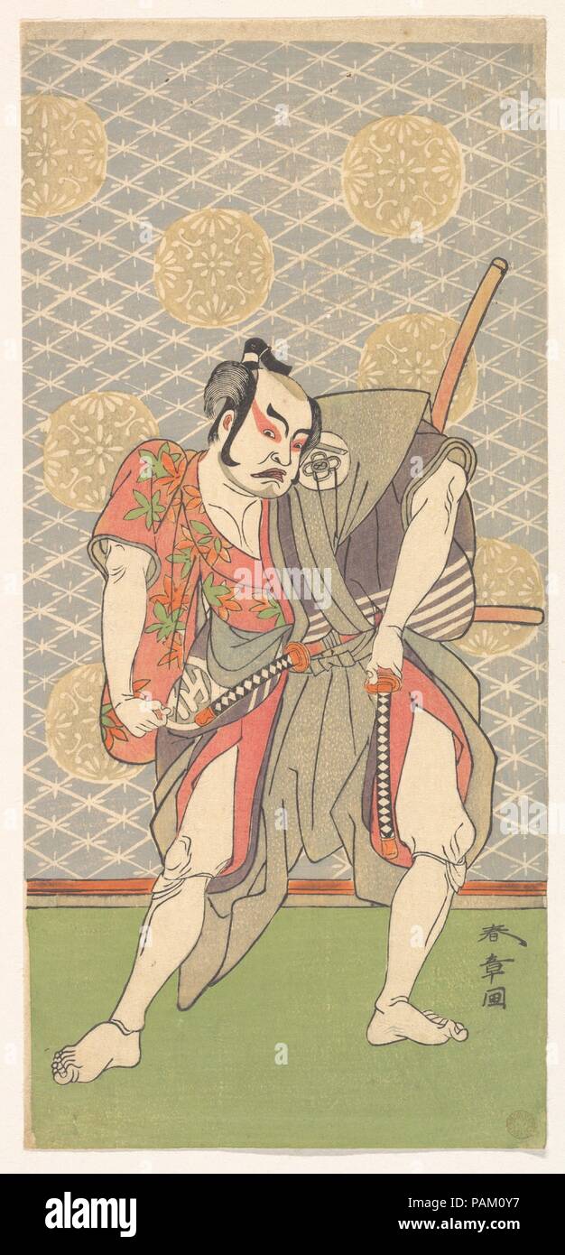La seconda Nakamura Sukegoro nel ruolo di Gokumon Shobei n. Artista: Katsukawa Shunsho (giapponese, 1726-1792). Cultura: il Giappone. Dimensioni: 12 7/8 x 5 15/16 in. (32,7 x 15,1 cm). Data: 2° mese, 1771. Museo: Metropolitan Museum of Art di New York, Stati Uniti d'America. Foto Stock
