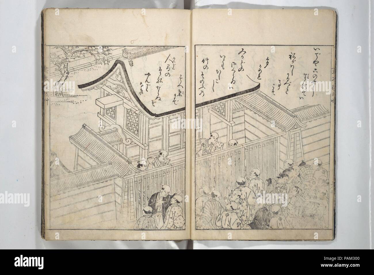 Foto libro di saggi in ozio (Ehon tsurezuregusa). Artista: Nishikawa Sukenobu (giapponese, 1671-1750). Cultura: il Giappone. Dimensioni: 10 5/8 x 7 1/2 in. (27 × 19 cm). Data: 1740. Museo: Metropolitan Museum of Art di New York, Stati Uniti d'America. Foto Stock