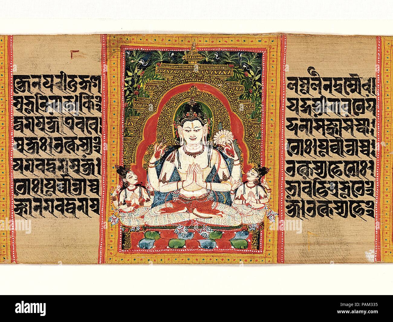 Shadakshari Lokesvara: Folio da un manoscritto della Prajnaparamita Ashtasahasrika (la Perfezione della Saggezza). Cultura: India (West Bengala) o il Bangladesh. Dimensioni: Pagina: 2 3/4 x 16 7/16 in. (7 x 41,8 cm) Immagine: 2 1/2 x 1 15/16 in. (6,4 x 4,9 cm). Data: inizio del XII secolo. Presso il centro è Shadakshari Lokesvara, quattro-forma armata del bodhisattva Avalokitesvara. Il suo obiettivo primario le mani sono premuti insieme nel gesto di venerazione (Leonardo mudra); la sua mano destra trattiene una mala e la mano sinistra regge un loto e un libro. Egli si siede in un yogic postura, gambe incrociate, disegno legittimità da asceta practi Foto Stock