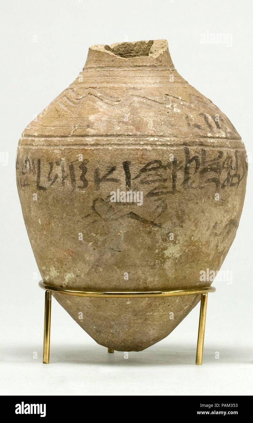 Vaso. Dimensioni: H. 11,5 cm (4 1/2 in); diam. 8.5 cm (3 3/8 in). Dynasty: Dynasty 18, presto. Data: ca. 1550-1458 A.C. Museo: Metropolitan Museum of Art di New York, Stati Uniti d'America. Foto Stock