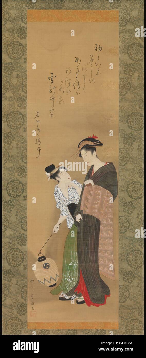 Donna e operatore. Artista: Utagawa Toyokuni I (giapponese, 1769-1825). Calligrapher: Shikitei Sanba (giapponese, 1776-1822). Cultura: il Giappone. Dimensioni: 34 3/4 x 10 1/2 in. (88,3 x 26,7 cm). Data: ca. 1795. Toyokuni era uno dei più prolifici artisti del tardo periodo Edo. Durante la sua carriera ha ritratto le donne con particolarmente grazioso collo, come esemplificato da questa immagine di una cortigiana sul suo modo di vedere il suo primo cliente della serata dalla luce di una lanterna tenuto da un operatore. Ella è ben vestito, con tutti i capelli in luogo. Colore rosso applicato qui e ci rivela la sua gioventù un Foto Stock