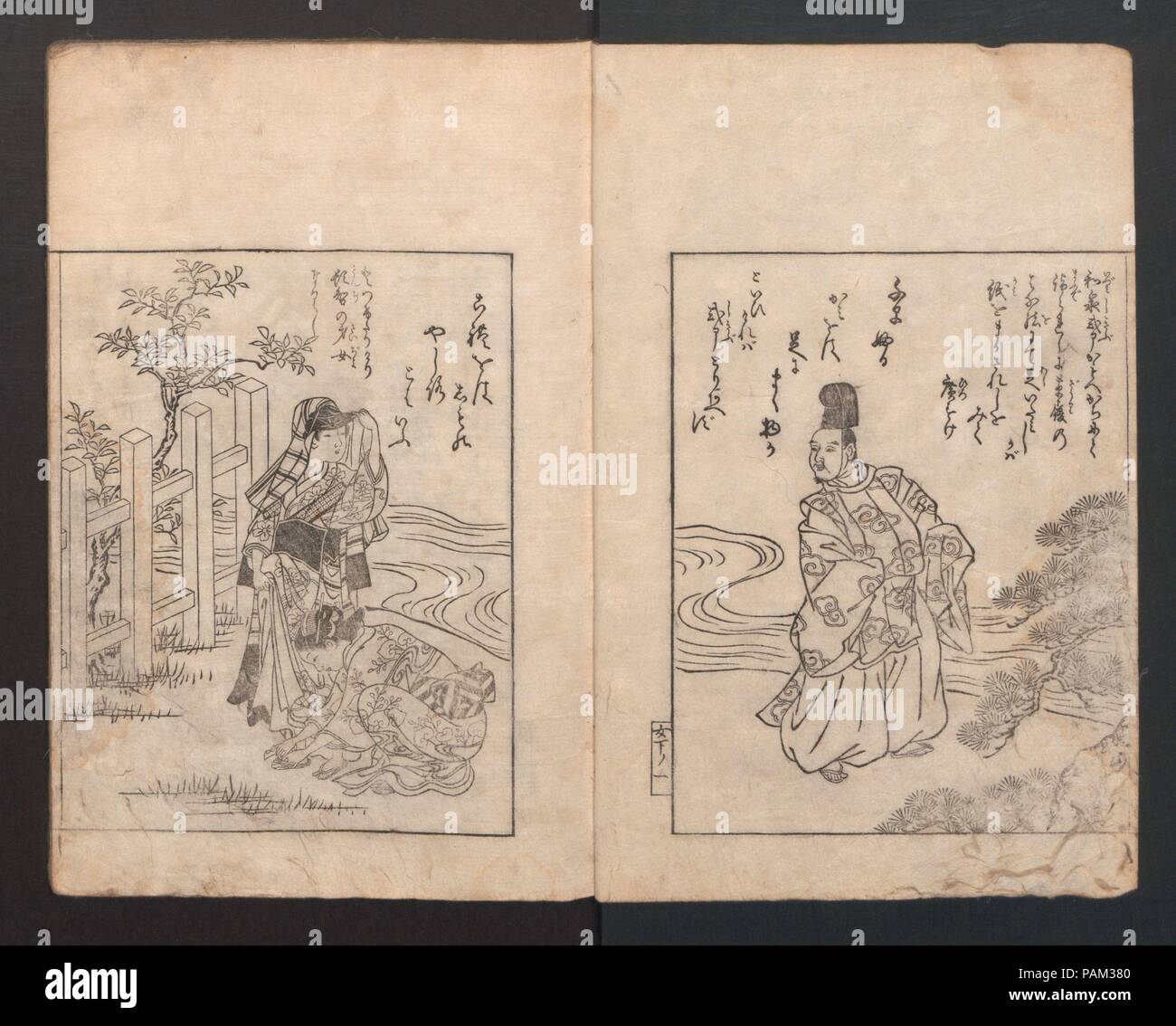 Ehon Himetsubaki Picture Book: Camellia (Ehon Himetsubaki). Artista: Nishikawa Sukenobu (giapponese, 1671-1750). Cultura: il Giappone. Dimensioni: complessivo: 10 1/2 x 7a. (26,7 x 17,8 cm). Data: 1745(?). Questo libro offre illustrazioni di donne esemplari. Secondo il testo nella sezione superiore di queste pagine, un bellissimo albero di prugna di proprietà di una povera donna doveva essere trasferita al giardino dell'Imperatore Goichijo's Palace da ordine imperiale, ma l'imperatore, mosso dalla signora della poesia che esprimono cordoglio per le capinere che perderebbero il loro nido, ha deciso di non prendere l'albero. La pennellata della prugna t Foto Stock