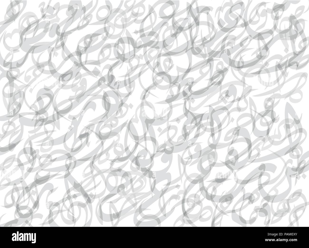 Abstract BlueBackground casuale di lettere arabe con nessun significato particolare, in bianco e nero di tono. Vettore illustrazione dello sfondo. Illustrazione Vettoriale