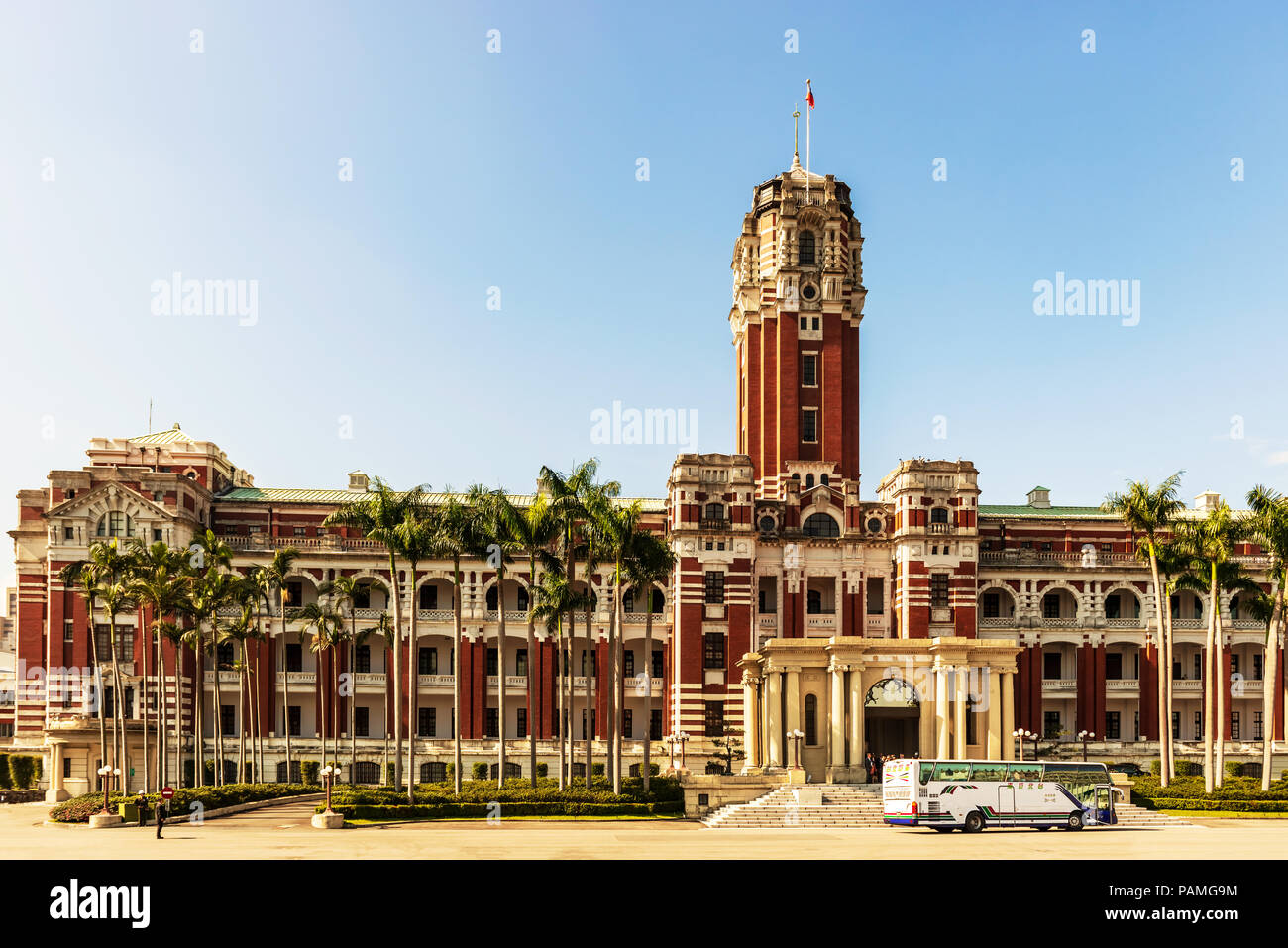 Taipei, Taiwan - Jan 16, 2017: vista delle presidenziali ufficio edificio in Taipei, Taiwan. Foto Stock