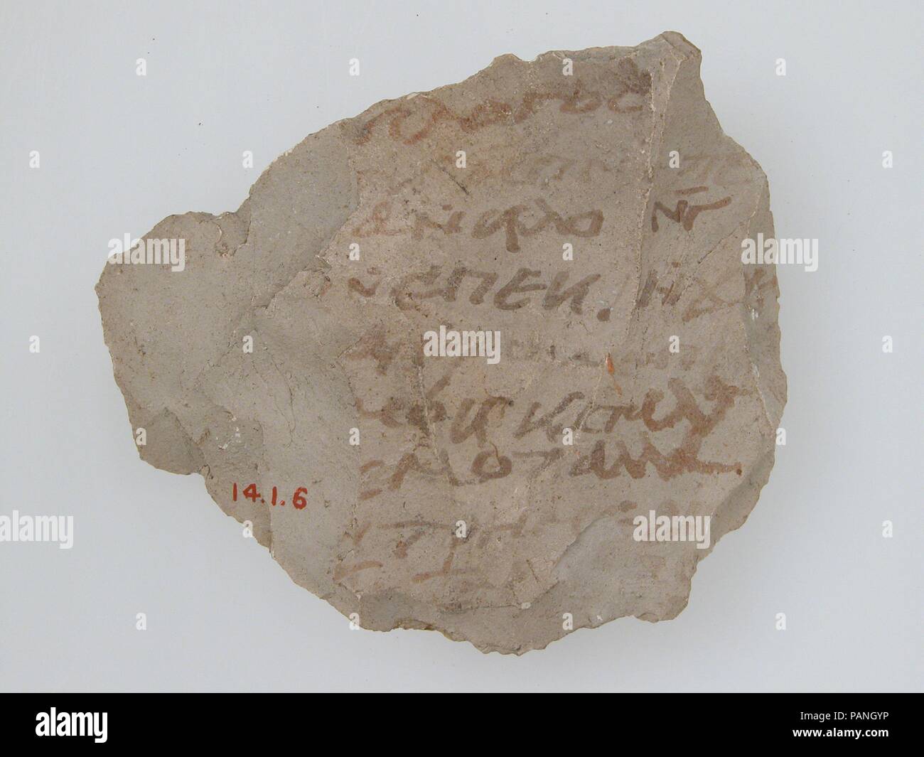 Ostrakon. Cultura: copto. Dimensioni: 2 1/2 x 2 15/16 in. (6,3 x 7,4 cm). Data: 600. Museo: Metropolitan Museum of Art di New York, Stati Uniti d'America. Foto Stock