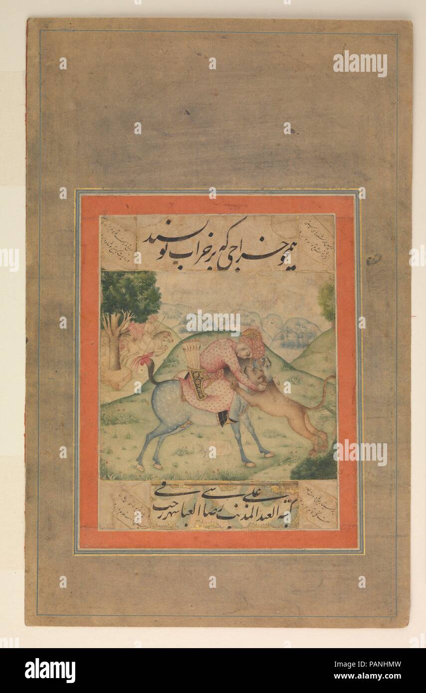 "Prince uccidendo un leone", Folio dal Davis Album. Calligrapher: Ali Reza. Dimensioni: pagina: H. 13 1/8 in. (33,3 cm) W. 8 9/16 in. (21,7 cm) Pittura: H. 7 7/8 in. (20 cm) W. 6 1/4 in. (15,9 cm) tappeto: H. 19 1/4 in. (48,9 cm) W. 14 1/4 in. (36,2 cm). Data: del xvii secolo. Questa drammatica scena raffigura un principe che trafigge un leone ferito come il suo cavallo affonda i suoi denti in the lion il collo. Sulla base di quanto strettamente avvolto turbante con un rigonfiamento di spessore nella parte anteriore e di una estremità a ventaglio con fiori su un terreno d'oro la verniciatura può essere datato al 1690's o i primi anni del XVIII secolo. Una firma avrebbe un Foto Stock