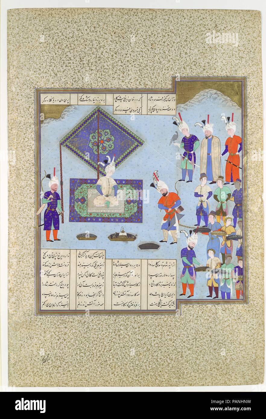 "Kai Khusrau di guerra i premi sono impegnati', folio 225v dal Shahnama (Libro dei Re) di Shah Tahmasp. Artista: dipinto attribuito a Aqa Mirak (active ca. 1525-60). Autore: Abu'l Qasim Firdausi (935-1020). Dimensioni: Pittura: H. 9 5/16 in. (23,7 cm) W. 10 7/16 in. (26,5 cm) Pagina: H. 18 5/8 in. (47,3 cm) W. 12 1/2 in. (31,8 cm) tappeto: H. 22 a. (55,9 cm) W. 16 a. (40,6 cm). Data: ca. 1530. In preparazione per la guerra con la Turanians, Kai Khusrau ordinato tesori e corazza per essere portato via dal tesoro reale e ha promesso di premi per i vincitori delle sei gesta di prodezza in com Foto Stock