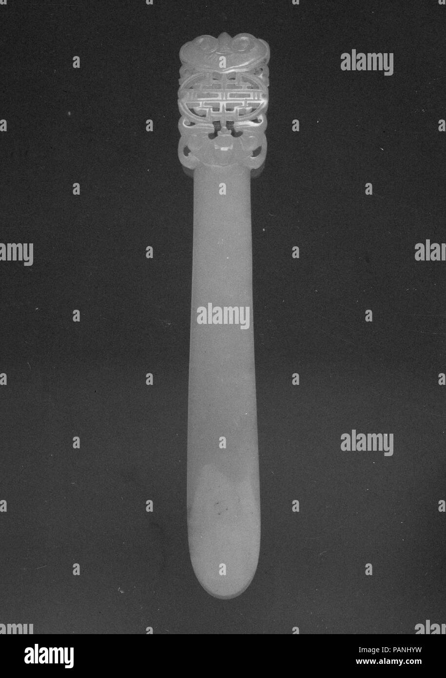 Forcina. Cultura: la Cina. Dimensioni: L. 5 1/2 in. (14 cm); W. 3/4 in. (1.9 cm). Data: del XIX secolo. Museo: Metropolitan Museum of Art di New York, Stati Uniti d'America. Foto Stock