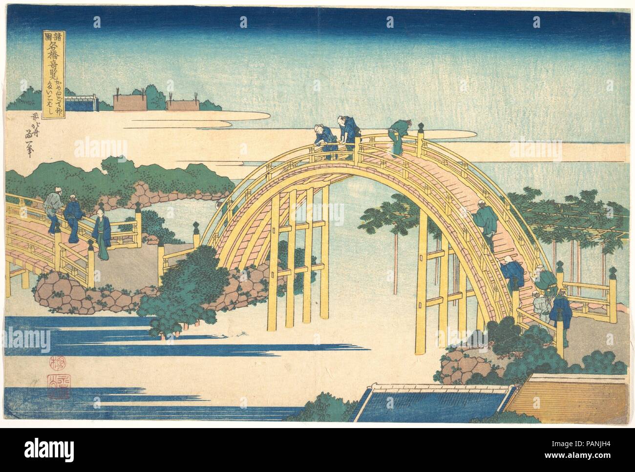 Il ponte ad arco a Kameido Tenjin Santuario (Kameido Tenjin Taikobashi), dalla serie notevoli panorami di ponti in varie province (Shokoku meikyo kiran). Artista: Katsushika Hokusai (giapponese, Tokyo (EDO) 1760-1849 Tokyo (EDO). Cultura: il Giappone. Dimensioni: 10 1/8 x 15 1/8 in. (25,7 x 38,4 cm). Data: ca. 1830. Museo: Metropolitan Museum of Art di New York, Stati Uniti d'America. Foto Stock