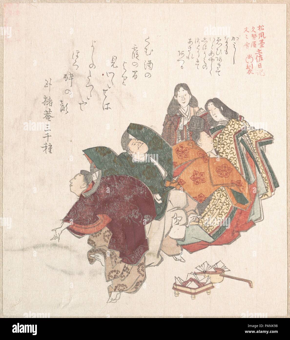 Gli uomini e le donne in costume di Corte Dancing. Artista: Kubo Shunman (giapponese, 1757-1820) (?). Cultura: il Giappone. Dimensioni: 7 15/16 x 7 1/4 in. (20,2 x 18,4 cm). Data: del XIX secolo. Museo: Metropolitan Museum of Art di New York, Stati Uniti d'America. Foto Stock