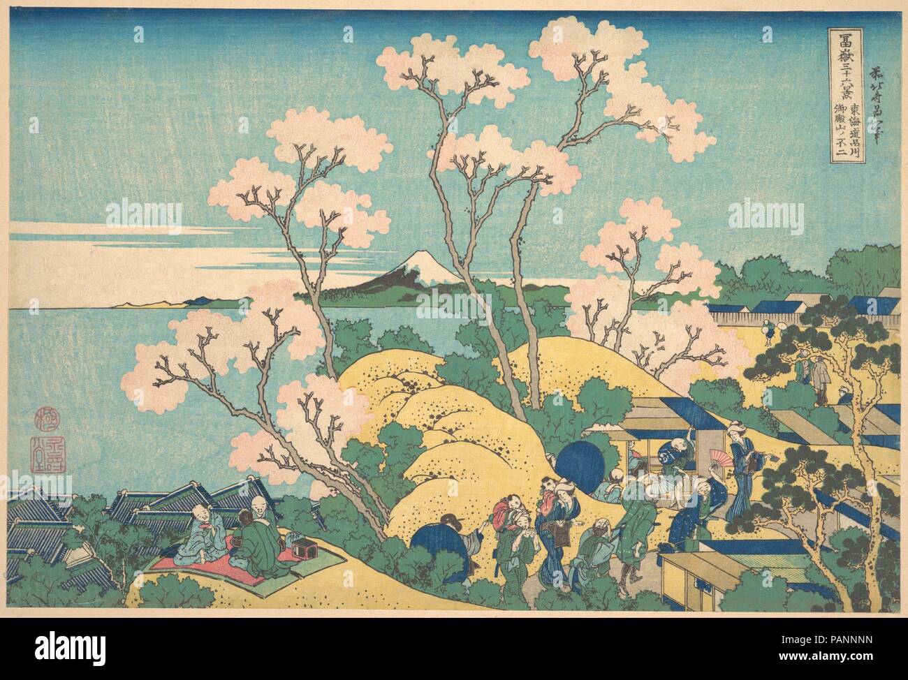 Fuji da Gotenyama sulla Tokaido a Shinagawa (Tokaido Shinagawa Gotenyama no Fuji), dalla serie trentasei vedute del Monte Fuji (Fugaku sanjurokkei). Artista: Katsushika Hokusai (giapponese, Tokyo (EDO) 1760-1849 Tokyo (EDO). Cultura: il Giappone. Dimensioni: H. 9 3/4 in. (24,8 cm); W. 14 7/16 in. (36,7 cm). Data: ca. 1830-32. Museo: Metropolitan Museum of Art di New York, Stati Uniti d'America. Foto Stock