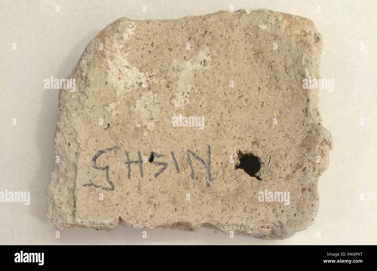 Frammento. Dimensioni: 6,5 cm L x W 5 x H 2. Data: probabilmente 8al XII secolo. Museo: Metropolitan Museum of Art di New York, Stati Uniti d'America. Foto Stock