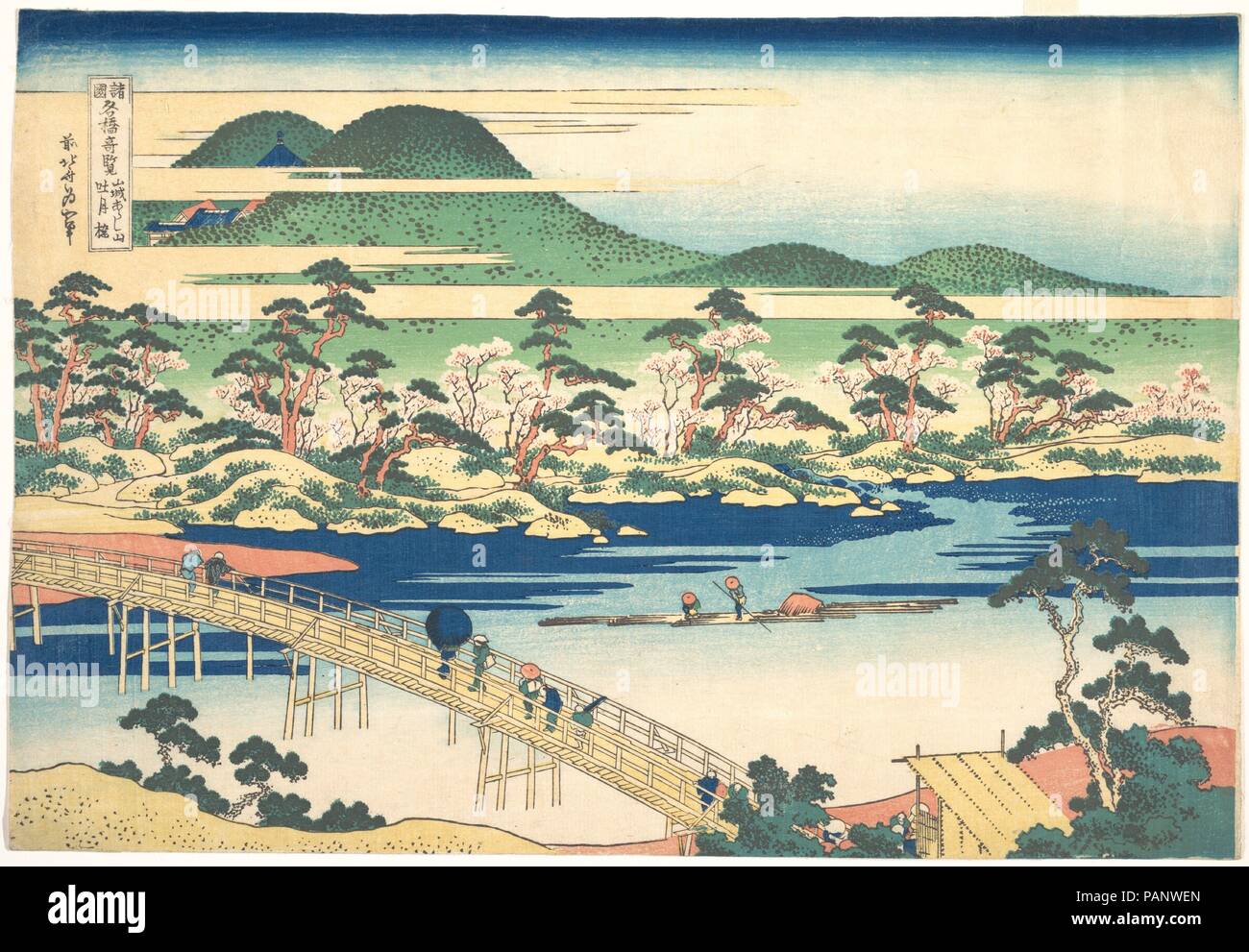 Ponte Togetsu ad Arashiyama in Yamashiro, dalla serie notevoli panorami di ponti in varie province (Shokoku meikyo kiran). Artista: Katsushika Hokusai (giapponese, Tokyo (EDO) 1760-1849 Tokyo (EDO). Cultura: il Giappone. Dimensioni: 10 3/8 x 15 1/4 in. (26,4 x 38,7 cm). Data: ca. 1830. Museo: Metropolitan Museum of Art di New York, Stati Uniti d'America. Foto Stock
