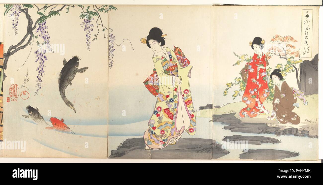Il castello di Chiyoda (Album delle donne). Artista: Yoshu (Hashimoto) Chikanobu (giapponese, 1838-1912). Cultura: il Giappone. Dimensioni: L. (pagina) 13 7/8 in. (35,2 cm); W. (pagina) 9 1/4 in. (23,4 cm). Data: 1895. Museo: Metropolitan Museum of Art di New York, Stati Uniti d'America. Foto Stock