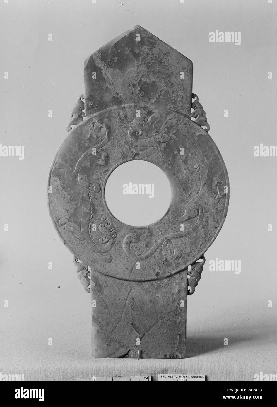 Guibi. Cultura: la Cina. Dimensioni: H. 9 3/8 in. (23,8 cm); W. 5 1/8 in. (13 cm). Data: XVIII secolo. Museo: Metropolitan Museum of Art di New York, Stati Uniti d'America. Foto Stock