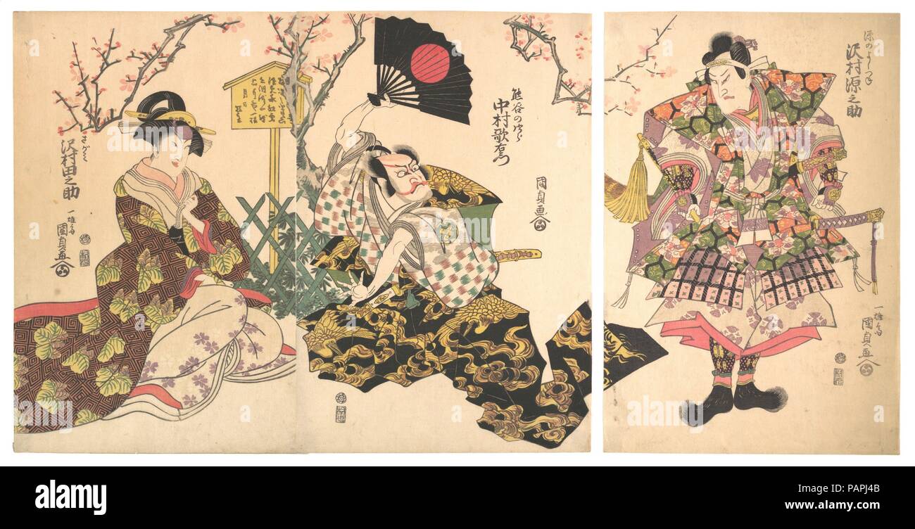 Teatro Kabuki a Kumagai's Camp, dal gioco la cronaca della battaglia di Ichinotani (Ichinotani futaba gunki). Artista: Utagawa Kunisada (giapponese, 1786-1865). Cultura: il Giappone. Dimensioni: Oban tate-e; trittico, ciascuno: 15 1/8 x 10 1/8 in. (38,4 x 25,7 cm). Data: 1811. Questo trittico è un raro esempio di Kunisada's Early Career. Esso offre la scena di Kumagai's camp da Kabuki riprodurre la cronaca della battaglia di Ichinotani, che fu eseguito per la prima volta nel 1811. I tre attori sono disposti uno a un foglio, e l'artista ha catturato la loro sorprendente esagerato pone (MIE) davanti a la Foto Stock