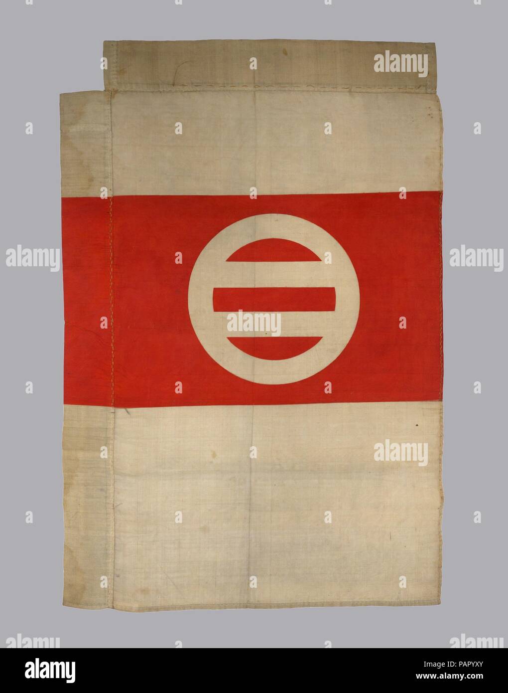 Banner Standard (Sashimono). Cultura: giapponese. Dimensioni: 29 3/4 x 19 11/16 in. (75,5 x 50 cm). Data: probabilmente il XVIII secolo. Museo: Metropolitan Museum of Art di New York, Stati Uniti d'America. Foto Stock