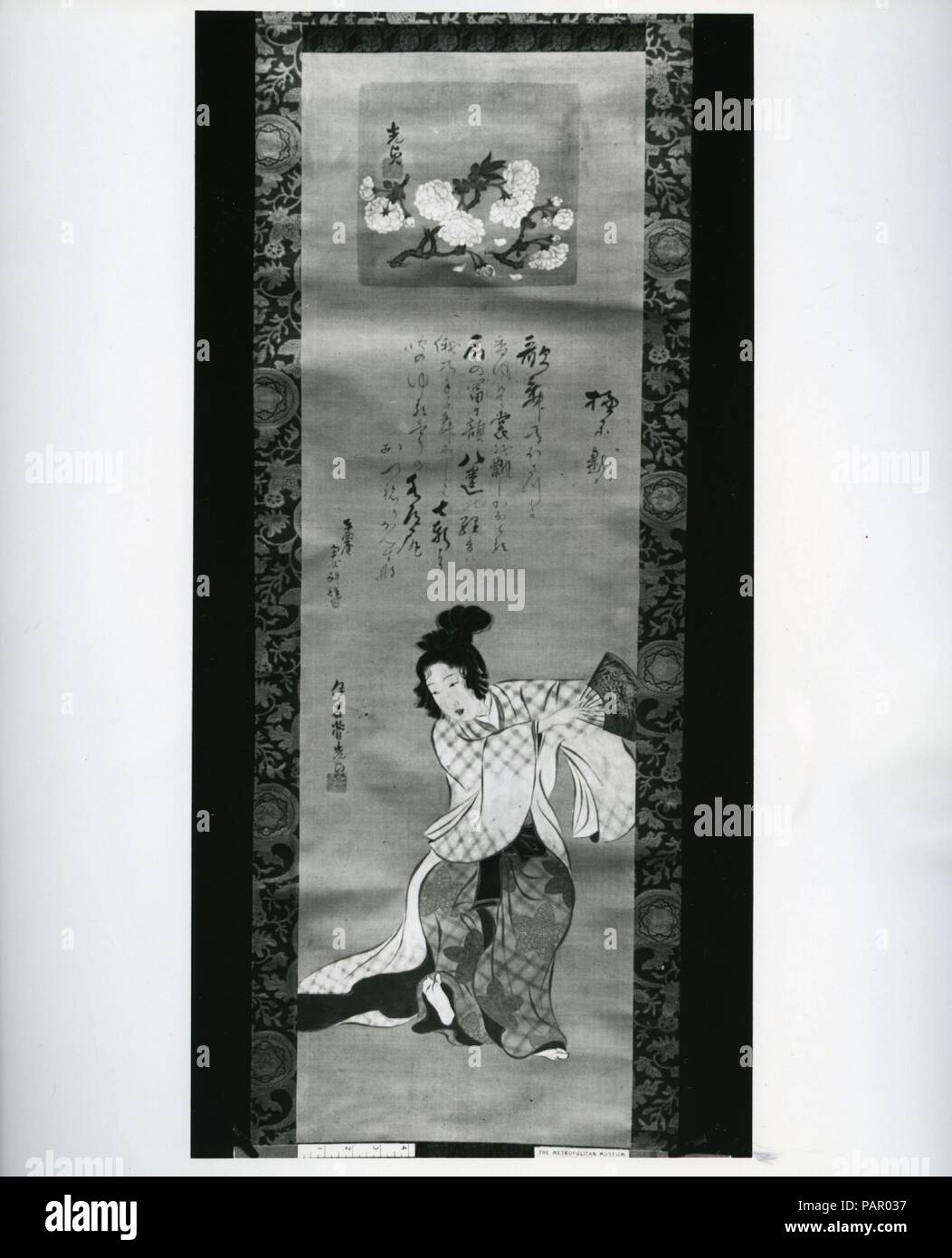Quarti di piacere. Artista: Suga Mitsusada (1738-1806). Cultura: il Giappone. Dimensioni: 40 x 12 3/16 in. (101,6 x 30,9 cm). Data: XVIII-XIX secolo. Museo: Metropolitan Museum of Art di New York, Stati Uniti d'America. Foto Stock