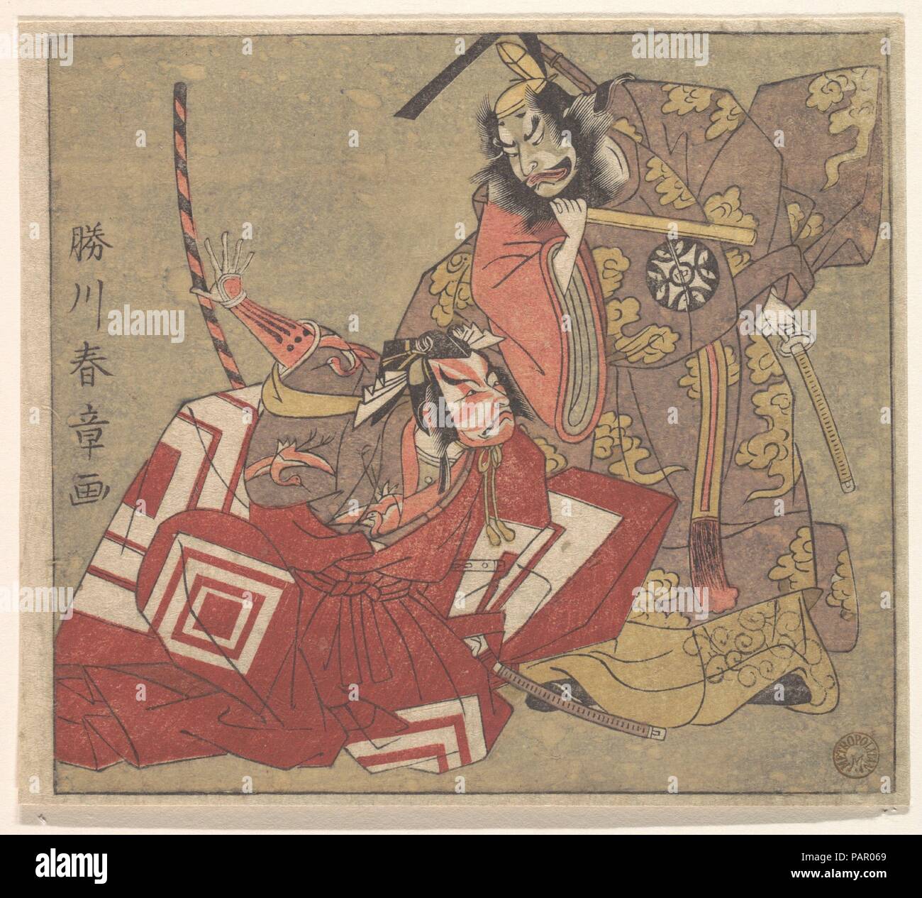 Scena di un dramma. Artista: Katsukawa Shunsho (giapponese, 1726-1792). Cultura: il Giappone. Dimensioni: H. 5 1/2 in. (14 cm); W. 6 3/16 in. (15,7 cm). Museo: Metropolitan Museum of Art di New York, Stati Uniti d'America. Foto Stock