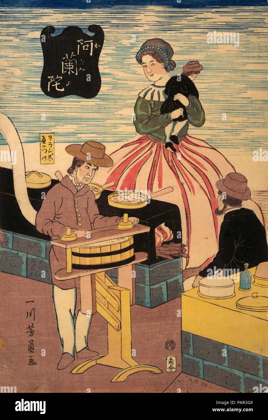 Oranda un gruppo olandese. Artista: Utagawa Yoshikazu (giapponese, active ca. 1850-1870). Cultura: il Giappone. Dimensioni: Immagine: 14 1/4 x 9 3/4 in. (36,2 x 24,8 cm). Data: 2° mese, 1861. Museo: Metropolitan Museum of Art di New York, Stati Uniti d'America. Foto Stock