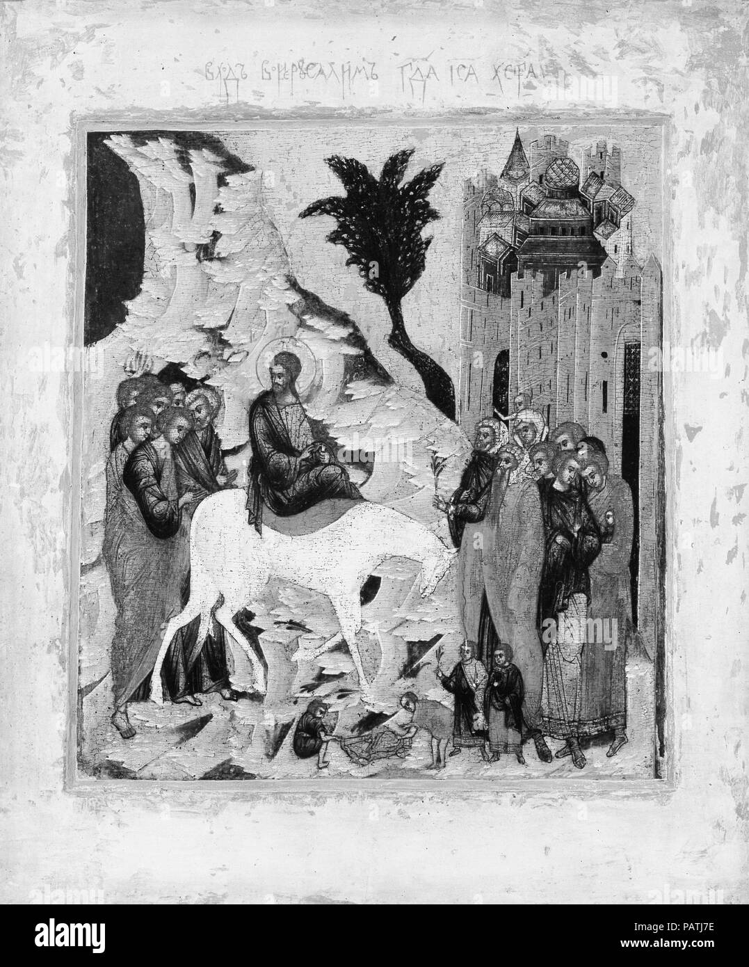 L'ingresso di Cristo in Gerusalemme. Artista: pittore russo (probabilmente del XVII secolo). Dimensioni: 12 1/4 x 10 1/4 in. (31,1 x 26 cm). Museo: Metropolitan Museum of Art di New York, Stati Uniti d'America. Foto Stock