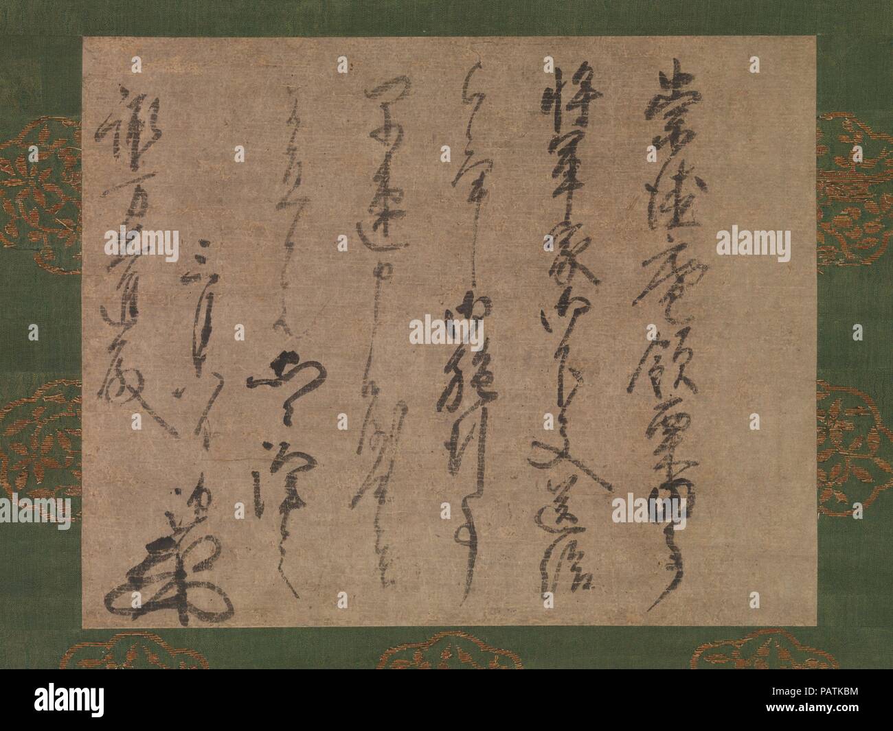 Lettera a Suwa Daishin, funzionario dello Shogun. Artista: Muso Soseki (giapponese, 1275-1351). Cultura: il Giappone. Dimensioni: Immagine: 11 5/16 × 14 1/16 in. (28,7 × 35,7 cm) complessivamente con il montaggio: 44 1/2 × 18 1/2 in. (113 × 47 cm) in generale con le manopole: 44 1/2 × 20 1/4 in. (113 × 51,4 cm). Data: ca. 1339-51. La lettera, composto in cinese formale, è spazzolata in un brusco ma croccante, elegante e ben leggibili stile adeguato per la corrispondenza tra gli uomini di alto status sociale. Il Rinzai Zen del monaco guarnizione manoscritta (Kao) aggiunge un tocco di fascino scribale al sommario messaggio amministrativo. Sebbene la mancanza Foto Stock