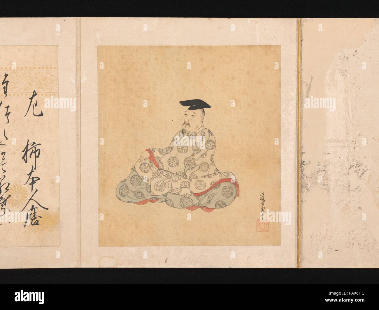Ritratti e poesie di trentasei poetico immortali (Sanjurokkasen). Artista: Sumiyoshi Gukei (giapponese, 1631-1705). Cultura: il Giappone. Dimensioni: immagine (ogni foglia): 6 7/8 × 6 5/16 in. (17,4 × 16 cm) Album: 8 3/4 × 7 11/16 × 2 5/8 in. (22,3 × 19,5 × 6,7 cm). Data: 1674-92. Questo album contiene i ritratti immaginari di trentasei di venerati maestri della poesia dalla Nara (710-794) e Heian (794-1185) periodi, ciascuno accompagnato da uno dei suoi versi sulla pagina a fronte. Selezioni dei più grandi poeti sono state fatte da intenditori del tardo periodo Heian, con Kakinomoto no Hitomaro (acti Foto Stock