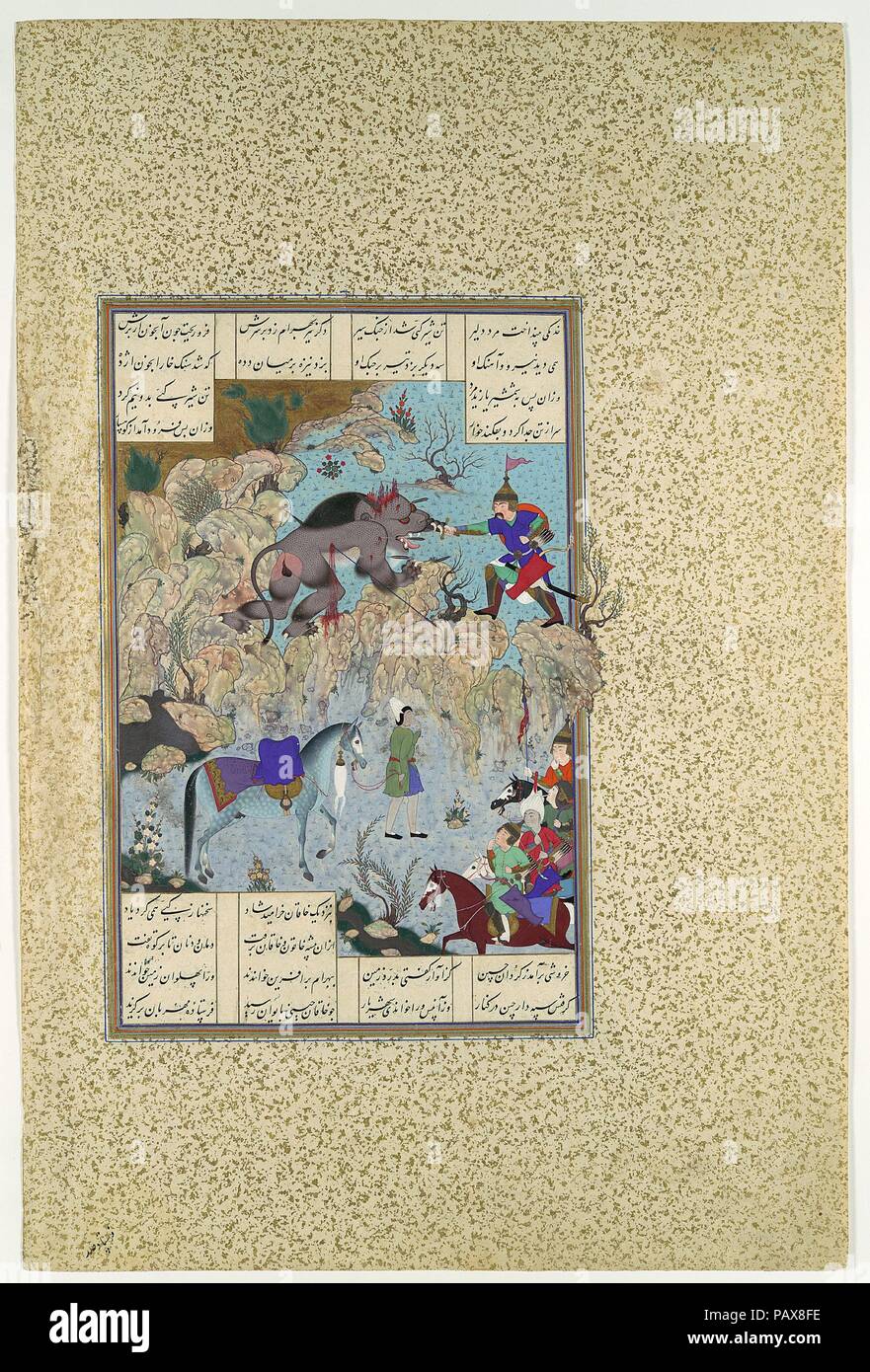 "Bahram Chubina uccide il Lion-Ape', folio 715v dal Shahnama (Libro dei Re) di Shah Tahmasp. Artista: dipinto attribuito al Qasim ibn 'Ali (active ca. 1525-60); dipinto attribuito a Mir Musavvir (attivo 1525-60). Autore: Abu'l Qasim Firdausi (935-1020). Dimensioni: Pittura: H. 11 1/16 in. (28,1 cm) W. 7 3/4 in. (19,7 cm) intera pagina: H. 18 1/2 in. (47 cm) W. 11 3/16 in. (28,4 cm) tappeto: H. 22 a. (55,9 cm) W. 16 a. (40,6 cm). Data: ca. 1530-35. Per ringraziare la Khaqan di mento per la concessione di lui un rifugio sicuro, Bahram Chubina risolto per liberare il suo host della terra di Kappi the lion-ape, un feroc Foto Stock