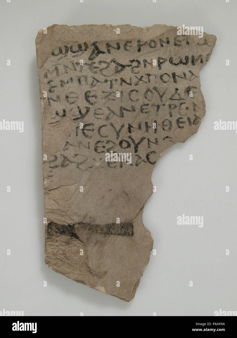 Ostrakon. Cultura: copto. Dimensioni: 3 3/4 x 5 11/16 in. (9,5 x 14,5 cm). Data: 7. secolo. Museo: Metropolitan Museum of Art di New York, Stati Uniti d'America. Foto Stock
